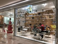 -奈雪的茶(国金中心店)