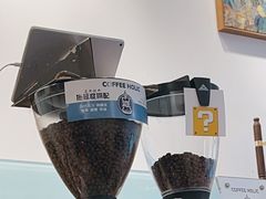 -COFFEE HOLIC(朝外SOHO店)