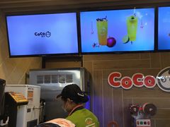 -CoCo都可(湖滨银泰店B区店)