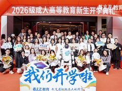 -陈文卫会计培训·学历提升·办公文员(大石校区)