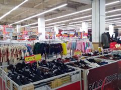 -卜蜂莲花(浦江城市生活广场店)