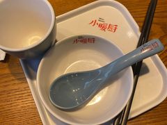 -小暖厨·长沙菜(孟州店)