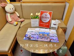 -隆喜元鱼汤包·海鲜(中联广场店)