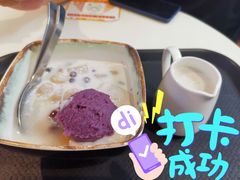 -鲜芋仙Meet Fresh(壹方城店)