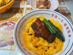-文通冰室(东方宝泰店)