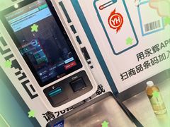 -砂之船奥特莱斯(合肥店)