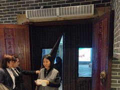 -凤竹园(修水店)