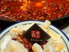 -正南齊北重庆老火锅(光华村直营店)