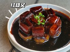 -日上三甘(三里屯店)