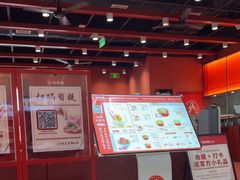 -喜家德虾仁水饺(岗厦北店)