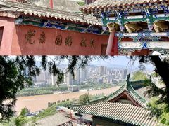 -白塔山公园