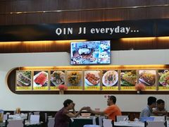 -覃记海鲜美食餐厅