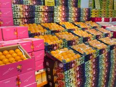 -鲜力达果品批发直销(青山店)