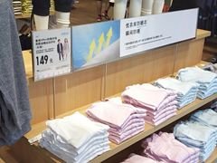 -优衣库(广州恒宝广场店)