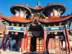 -六鼎山文化旅游区