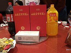 -河北宾馆中茂海悦酒店