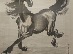 -徐悲鸿纪念馆