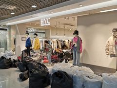 -兴旺欧韩城(上海兴旺国际服饰城店)