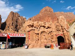 -天山神秘大峡谷