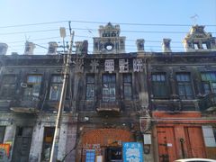 -中华巴洛克风情街