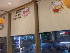 -水林间·寿喜烧自助(仙林金鹰店)