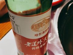 -玺炖·中国铁锅炖(虹桥天街店)