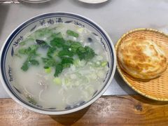 羊肉汤-虢国羊肉汤馆(政二街店)