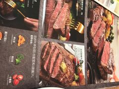 菜单-必胜客(安盛购物广场金州店)