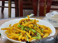 -阿木怪味牛骨头