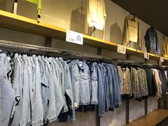 -鹿岛会员店(熙地港店)