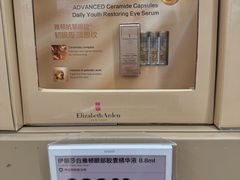 -盒马X会员店(上海森兰商都店)