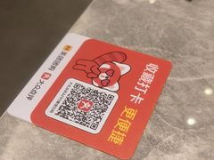 -张凯达·深海石斑鱼潮汕火锅(十五年品牌•虹桥天街店)