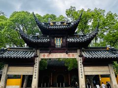 -西园戒幢律寺