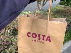 -COSTA COFFEE(杭州云栖阿里店)