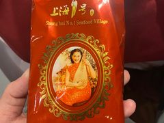 -上海1号私藏菜(静安店)