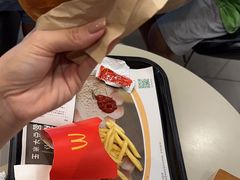 -麦当劳(季华好又多店)