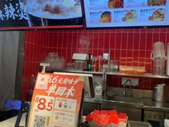 -每味每客·重庆麻辣烫(国泰店)