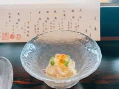 -元熹会席料理