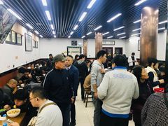 -回坊马二饺子馆