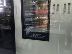 -福奈特洗衣洗鞋(宝山一二八纪念路店)