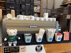 -Jamaicablue Coffeeshop(中央广场店)