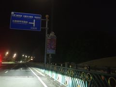 -横琴湾水世界