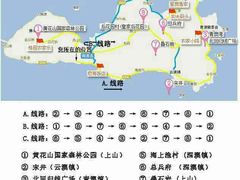 -闽粤南澳总镇府