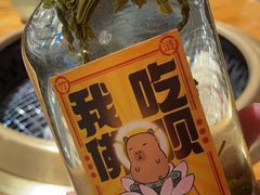 -竹涟烧肉(欢肆店•原星悦荟店)