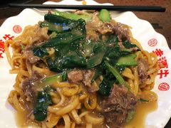 湿炒牛河-幸运牛汕头小黄牛牛肉火锅(梅林店)