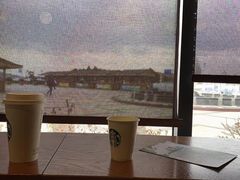 -星巴克(舟山蜈蚣峙店)