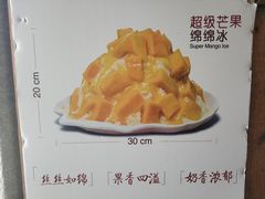 -杨小贤(五店市店)