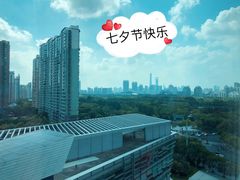 -上海浦东嘉里大酒店