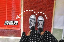 -弗蕾亚·和月月子调理院(东湖店)