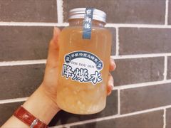 -点都德(珠江新城店)